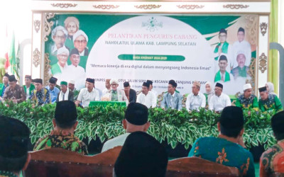 PCNU Kota Sukabumi Sukses Gelar Pelantikan Pengurus Baru Masa hikmat 2024-2029