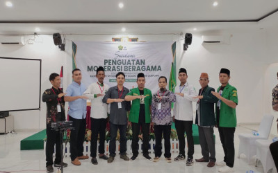 PCNU Kota Sukabumi Berperan Aktif dalam Mensukseskan Program Moderasi Beragama